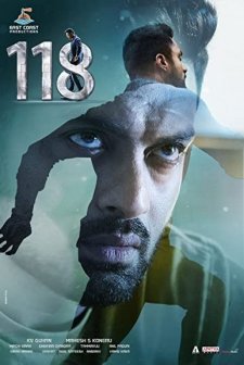 118 (2019) afişi