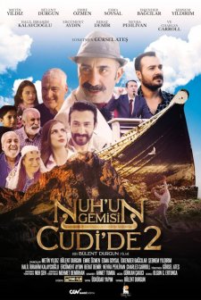 Nuh'un Gemisi Cudi'de 2 (2022) afişi