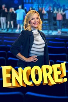 Encore (2019) afişi