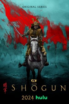 Shogun (2024) afişi