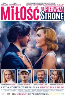 Milosc na pierwsza strone (2022) afişi