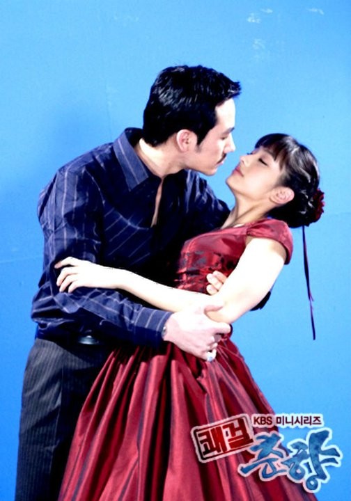 Sassy Girl, Chun-hyang Fotoğrafı