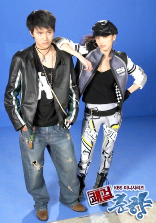 Sassy Girl, Chun-hyang Fotoğrafı