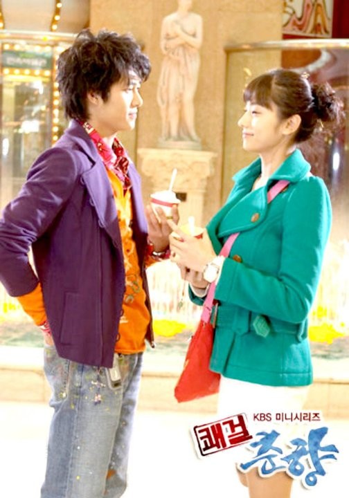 Sassy Girl, Chun-hyang Fotoğrafı