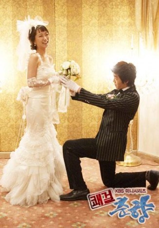 Sassy Girl, Chun-hyang Fotoğrafı