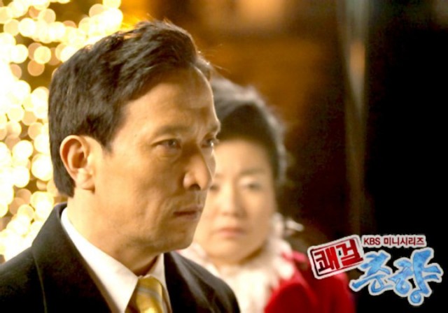 Sassy Girl, Chun-hyang Fotoğrafı