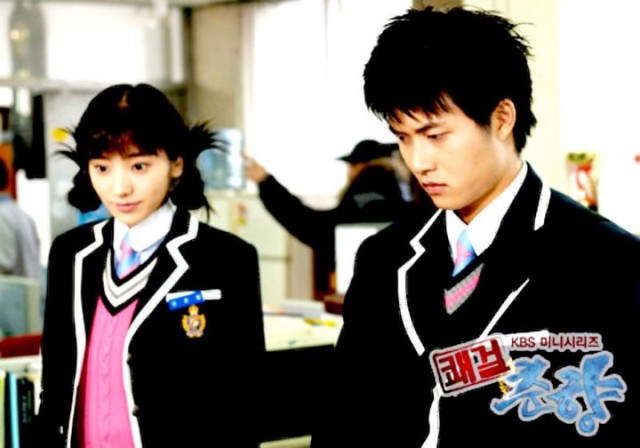 Sassy Girl, Chun-hyang Fotoğrafı
