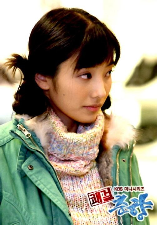 Sassy Girl, Chun-hyang Fotoğrafı