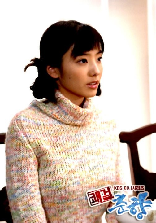 Sassy Girl, Chun-hyang Fotoğrafı