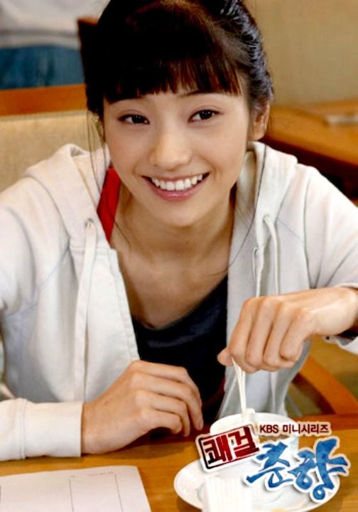 Sassy Girl, Chun-hyang Fotoğrafı