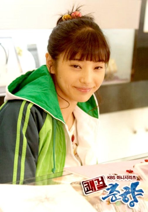 Sassy Girl, Chun-hyang Fotoğrafı