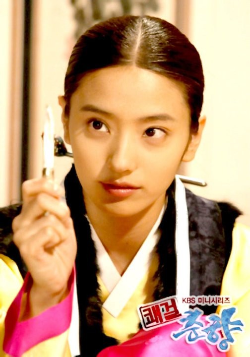 Sassy Girl, Chun-hyang Fotoğrafı