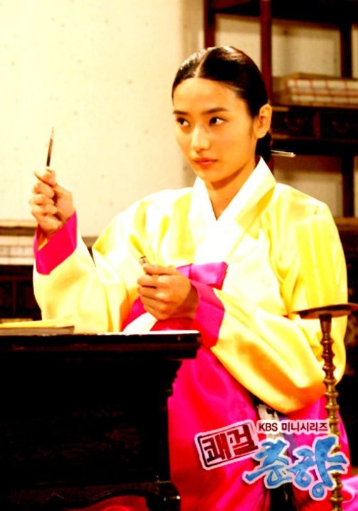 Sassy Girl, Chun-hyang Fotoğrafı