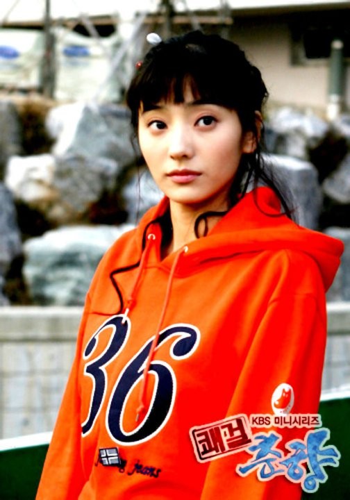 Sassy Girl, Chun-hyang Fotoğrafı