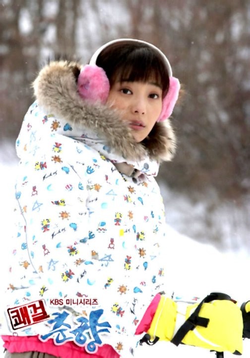 Sassy Girl, Chun-hyang Fotoğrafı