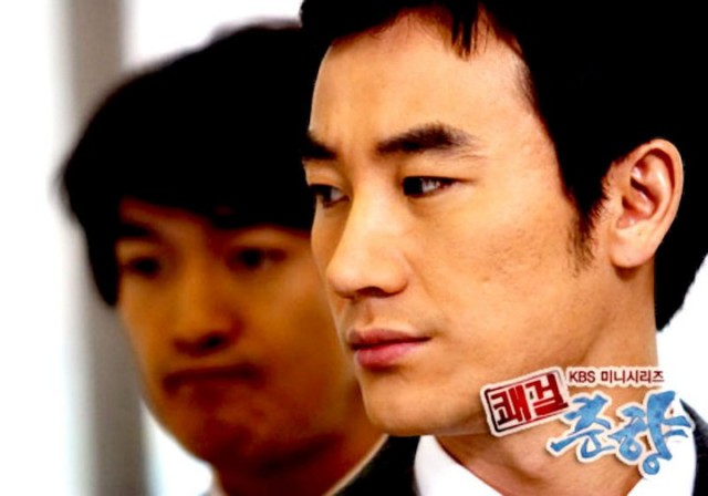 Sassy Girl, Chun-hyang Fotoğrafı