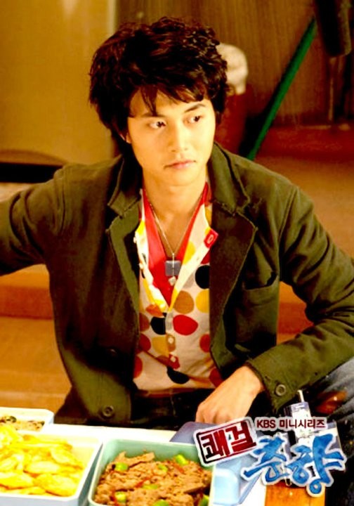 Sassy Girl, Chun-hyang Fotoğrafı