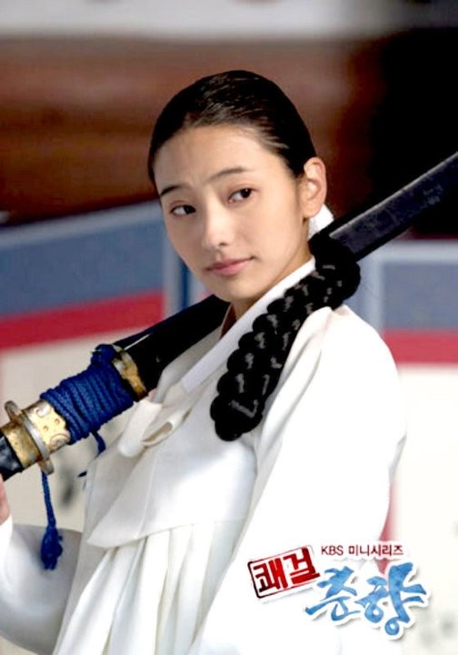 Sassy Girl, Chun-hyang Fotoğrafı