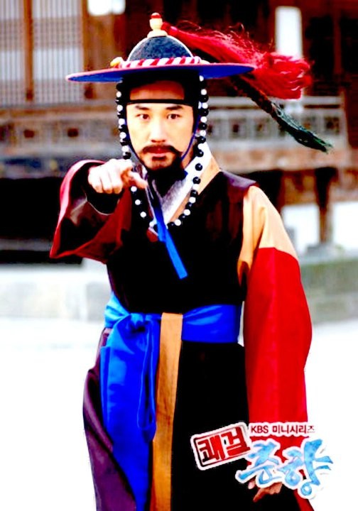 Sassy Girl, Chun-hyang Fotoğrafı