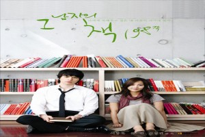 Kırık Kalp Kütüphanesi Fotoğrafı