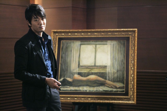 Insadong Scandal Fotoğrafı