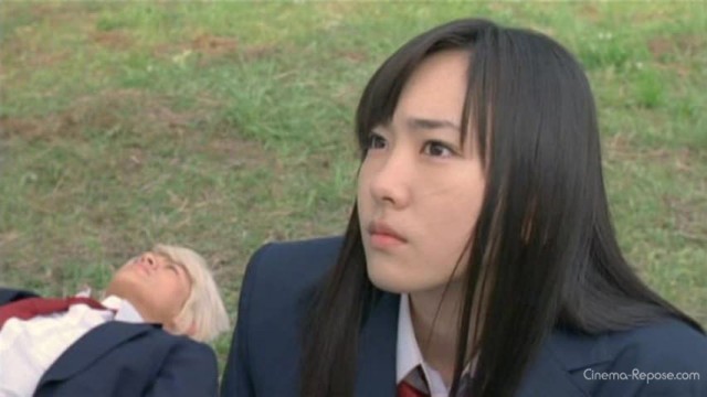 Sky Of Love Fotoğrafı