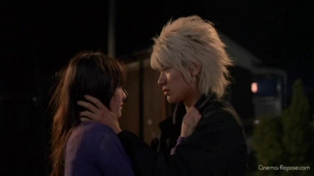 Sky Of Love Fotoğrafı