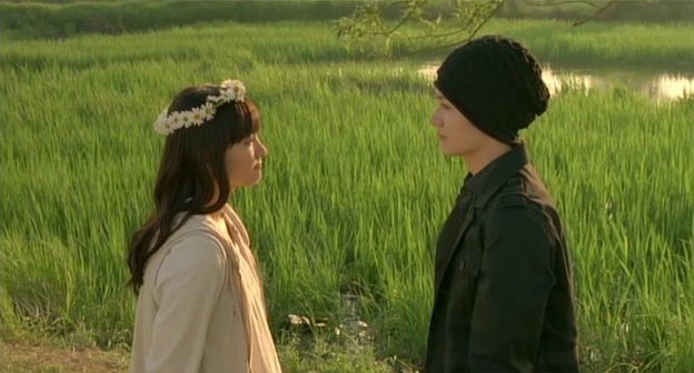 Sky Of Love Fotoğrafı