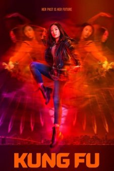 Kung Fu (2021) afişi