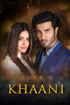 Khaani (2017) afişi