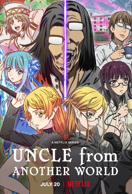 Uncle from Another World (2022) afişi