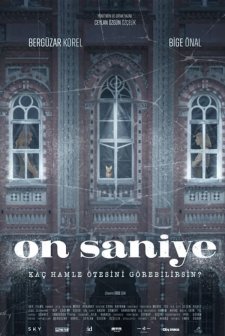 On Saniye (2024) afişi