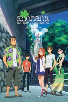 Anohana: The Flower We Saw That Day - The Movie (2013) afişi