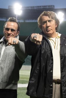 Madden (2026) afişi