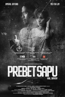 Prebet Sapu (2020) afişi