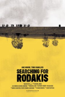 Rodakis'i Ararken (2023) afişi