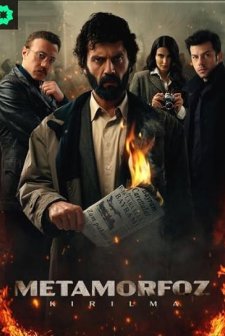 Metamorfoz: Kırılma (2023) afişi