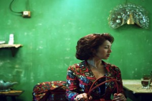 Üç Sıradışı fotoğrafı