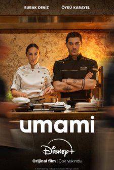 Umami (2025) afişi