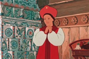 Alenkiy Tsvetochek Fotoğrafı