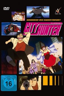 City Hunter: Goodbye My Sweetheart (1997) afişi