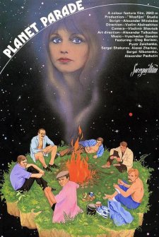 Parade of the Planets (1984) afişi