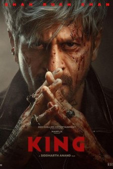 King (2026) afişi