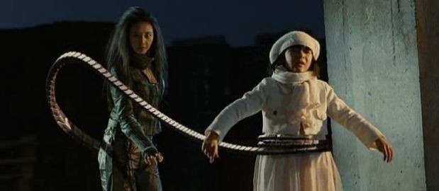 Future X-Cops Fotoğrafı