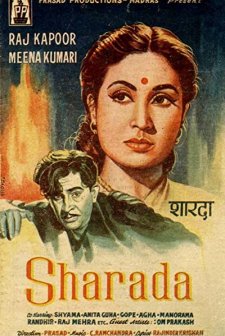 Sharada (1957) afişi