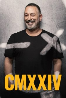 CMXXIV (2025) afişi