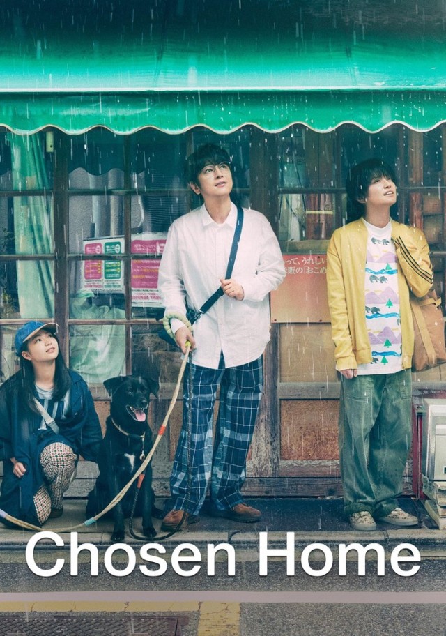 Chosen Home (2025) afişi
