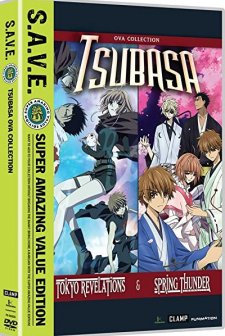 Tsubasa Chronicle: Spring Thunder (2009) afişi