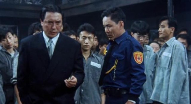 Island of Fire fotoğrafı