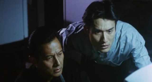 Island of Fire fotoğrafı